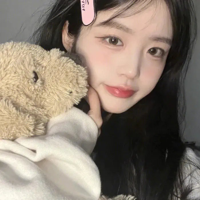 府上娶了个锦鲤新娘