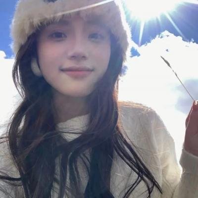 春花焰